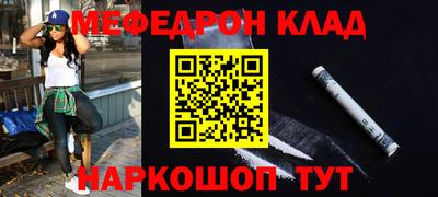 марки lsd Тверь