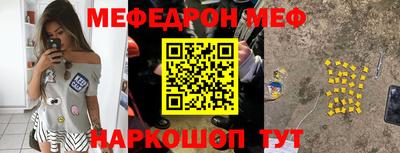 кокаин Тара
