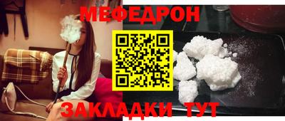 марки lsd Тверь
