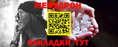 кокаин Тара