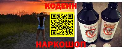 кокаин Тара