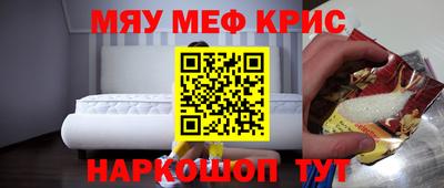кокаин Тара