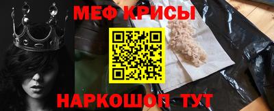 кокаин Тара