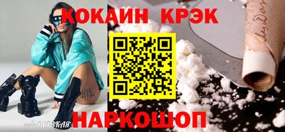 трава Татарск