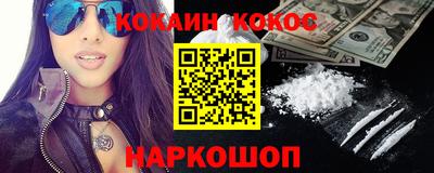 марки lsd Тверь