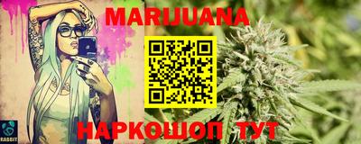 трава Татарск