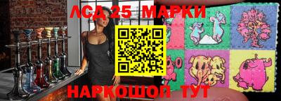 кокаин Тара