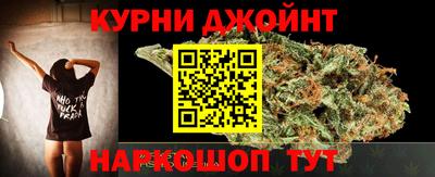 кокаин Тара