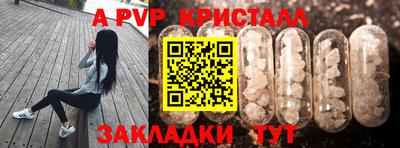 марки lsd Тверь