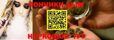 трава Татарск