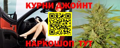 кокаин Тара
