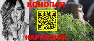 марки lsd Тверь
