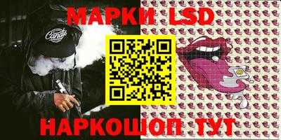 кокаин Тара