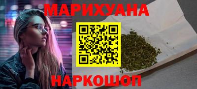 марки lsd Тверь