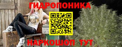трава Татарск