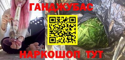 марки lsd Тверь