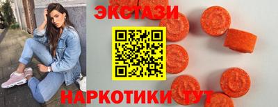 марки lsd Тверь