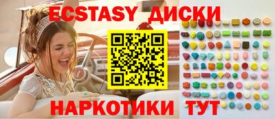 кокаин Тара