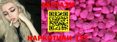 марки lsd Тверь