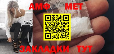 кокаин Тара