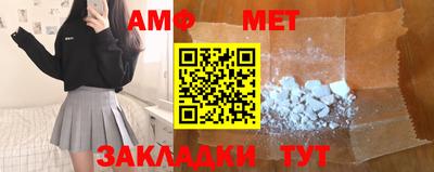 кокаин Тара