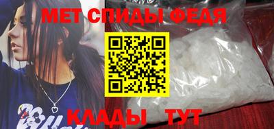 кокаин Тара