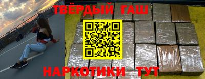 марки lsd Тверь