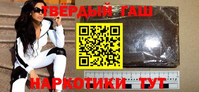 кокаин Тара