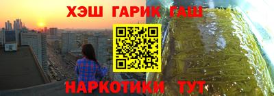 марки lsd Тверь