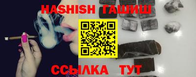 кокаин Тара