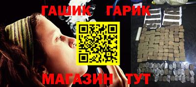 трава Татарск