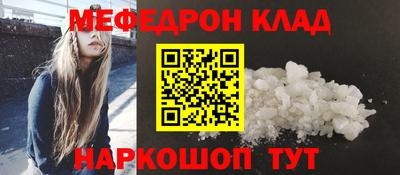 марки lsd Тверь