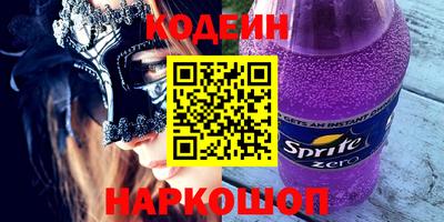 кокаин Тара
