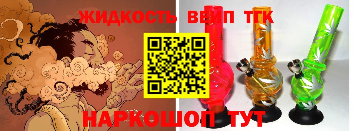 Лсд 25  Вход с VPN  Alpha-PVP СК   Новоалександровск  Меф МЯУ МЯУ   Канабис  Гашиш 